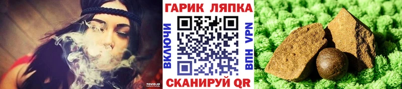 Наркошоп Мантурово Кокаин  MDMA  Меф  Галлюциногенные грибы 