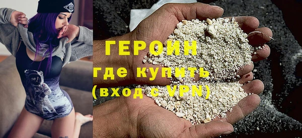 марки lsd Костерёво