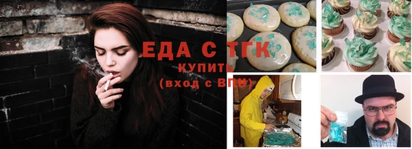 МДПВ Коряжма