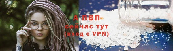 марки lsd Костерёво