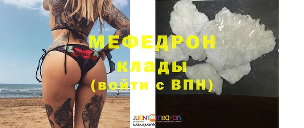 марки lsd Костерёво