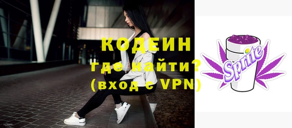 МДПВ Коряжма