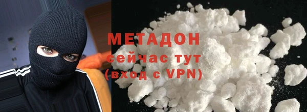 марки lsd Костерёво