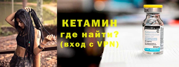 МДПВ Коряжма