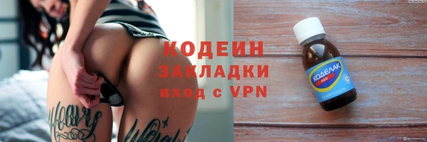 МДПВ Коряжма