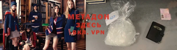 марки lsd Костерёво