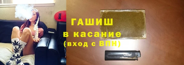 альфа пвп Корсаков