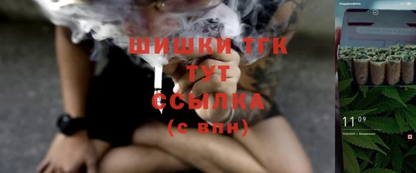 марки lsd Костерёво