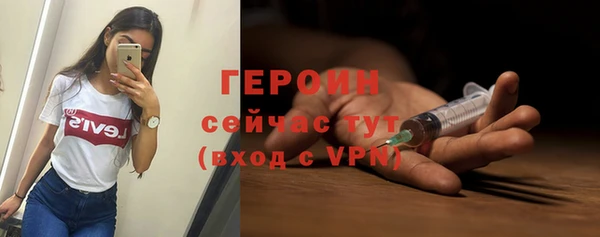 марки lsd Костерёво