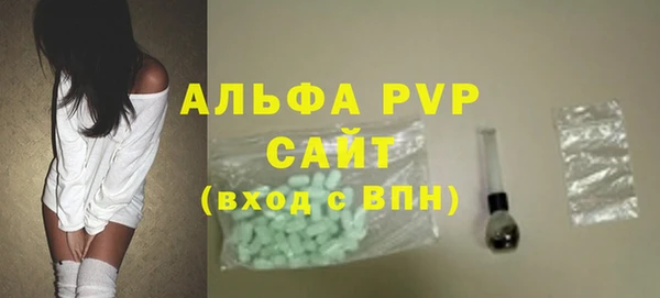 МДПВ Коряжма