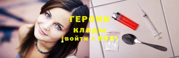 МДПВ Коряжма