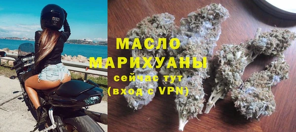 МДПВ Коряжма