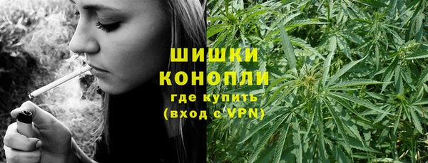 марки lsd Костерёво