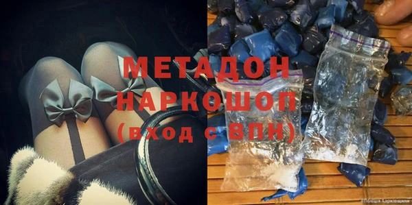 марки lsd Костерёво