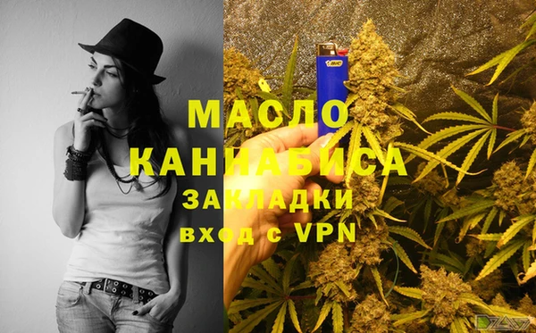 марки lsd Костерёво