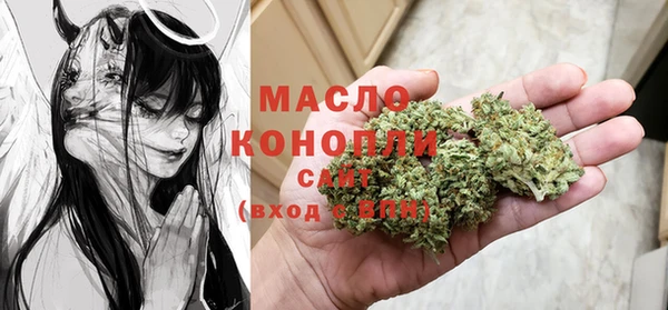 альфа пвп Корсаков