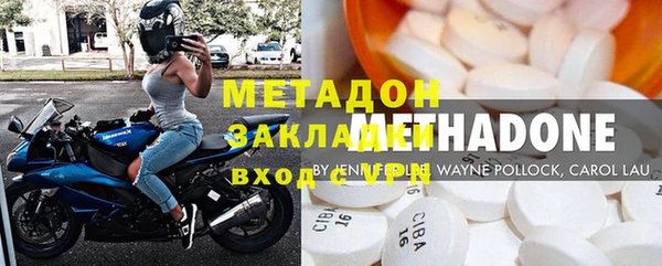 марки lsd Костерёво