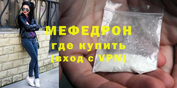 МДПВ Коряжма