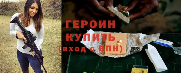 альфа пвп Корсаков