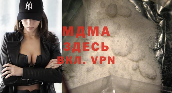 МДПВ Коряжма