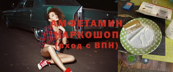 МДПВ Коряжма