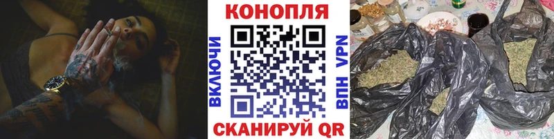 Бошки Шишки LSD WEED Мантурово